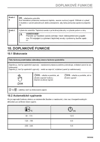 Страница 595