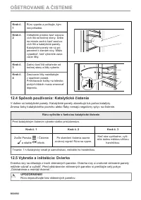 Страница 602