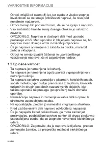 Страница 612