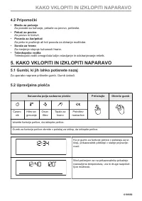 Страница 619