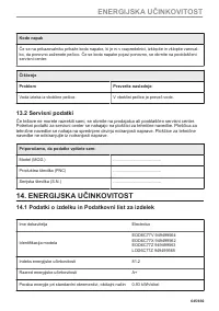 Страница 645
