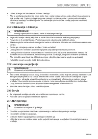 Страница 89