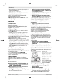 Страница 288