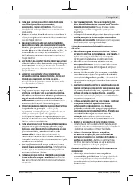 Страница 47