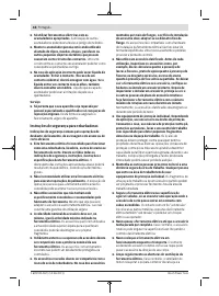 Страница 48