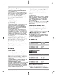Страница 52