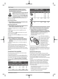 Страница 54