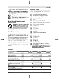 Страница 61