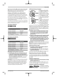 Страница 63