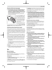Страница 65