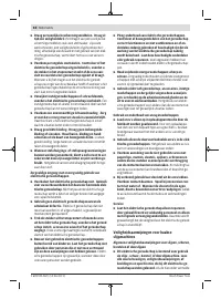 Страница 68
