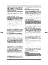 Страница 70