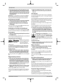 Страница 74