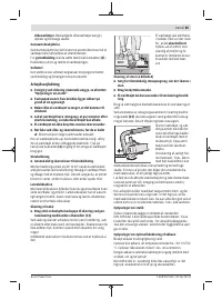 Страница 85