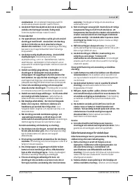 Страница 87