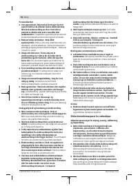 Страница 96