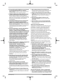 Страница 97