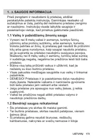 Страница 173