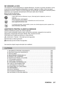 Страница 237
