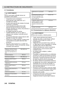 Страница 240
