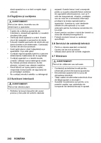 Страница 242