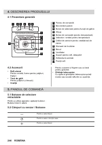 Страница 244