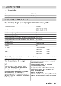 Страница 257