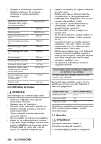 Страница 308