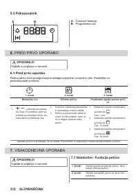 Страница 312