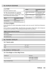 Страница 343