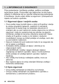 Страница 46