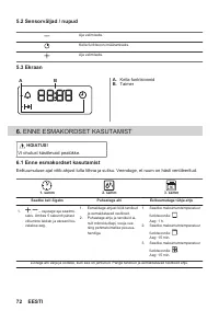 Страница 72