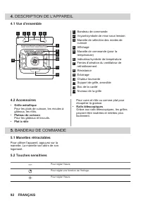 Страница 92