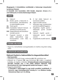 Страница 37