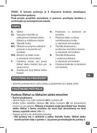 Страница 45