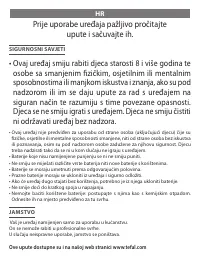 Страница 27