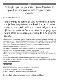 Страница 28