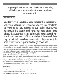 Страница 29