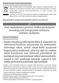 Страница 30