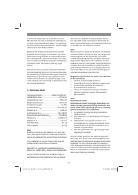 Страница 62