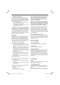 Страница 94