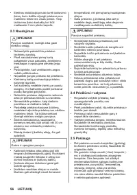 Страница 56