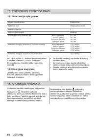 Страница 66