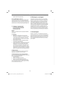 Страница 164