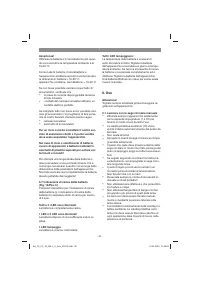 Страница 40
