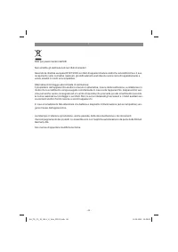 Страница 44