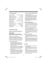Страница 102