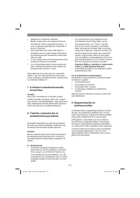 Страница 103