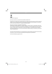 Страница 106