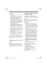 Страница 113